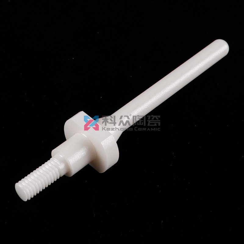 氧化鋯陶瓷冷卻盆頂（dǐng）針