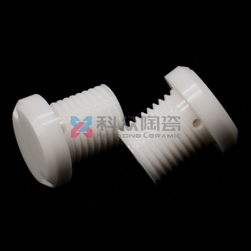 氧（yǎng）化鋯陶瓷螺絲
